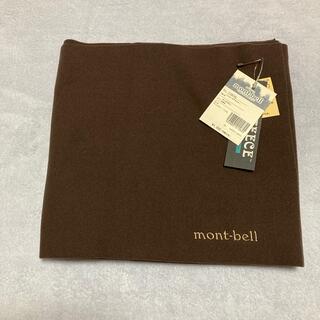 モンベル(mont bell)の《モンベル》フリースマフラー(登山用品)
