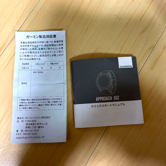 GARMIN S62 GARMIN の通販 by 福岡's shop｜ガーミンならラクマ - 弓道様専用 ガーミン アプローチ 通販特価