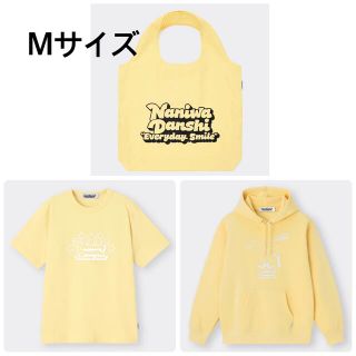 ジーユー(GU)のGU 長尾謙杜 パーカー Tシャツ エコバッグ3点セット(アイドルグッズ)