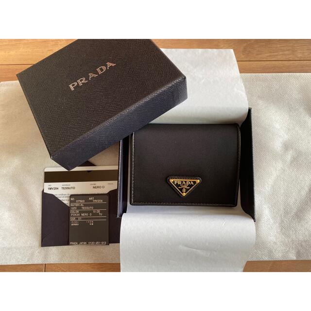 値下げ！PRADA  SAFFIANO+TESSUT