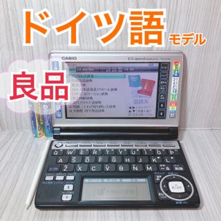 カシオ(CASIO)の良品Θ電子辞書 ドイツ語 独和辞典 独独・英独 XD-A7100 ΘE02(電子ブックリーダー)