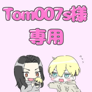 Tom007s様 完成品(つけ爪/ネイルチップ)