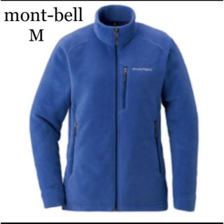 モンベル(mont bell)のモンベル　クリマプラス100 アウター　ジャケット　M  フリース アウトドア(ブルゾン)