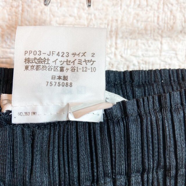 PLEATS PLEASE ISSEY MIYAKE - プリーツプリーズ ストレートパンツの通販 by mai|プリーツプリーズイッセイミヤケ ならラクマ PLEATS PLEASE ISSEY MIYAKE - プリーツプリーズ ストレートパンツの通販 by mai|プリーツプリーズイッセイミヤケ ならラクマ