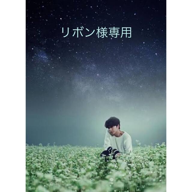 入門 BCL ブック 53年度版 【Φ・Φ】 レア レトロ 廃盤 ラジオ 入門 BCL ブック 53年度版 【Φ・Φ】 レア レトロ 廃盤 ラジオ