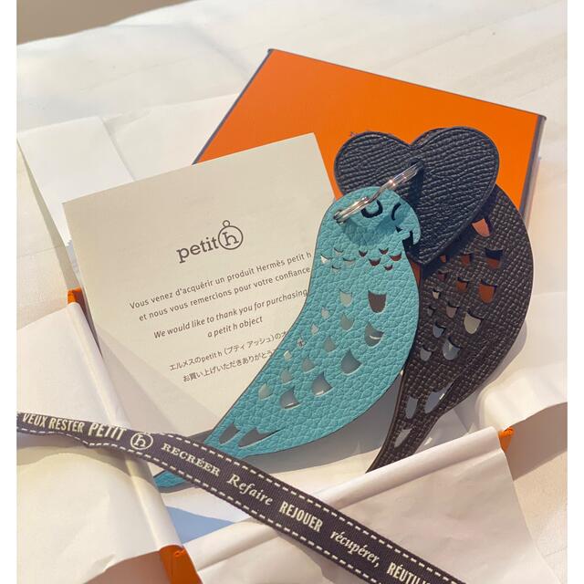 正規品】 Hermes - キーホルダー HERMESプティアッシュ キーホルダー