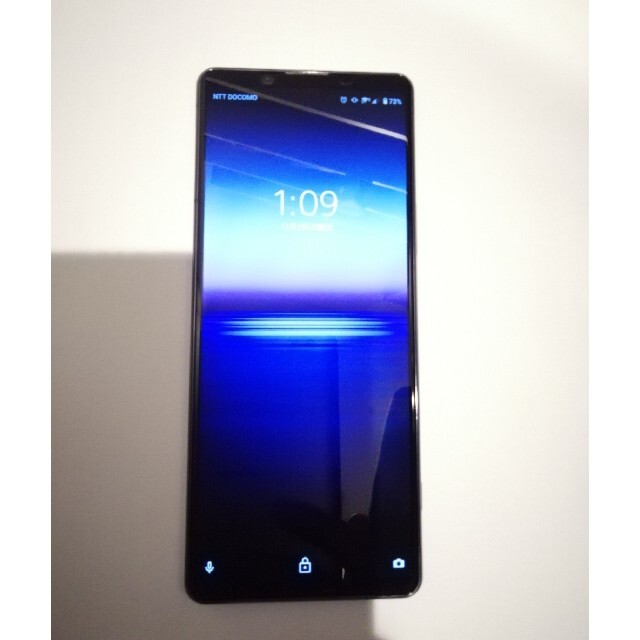 【SIMフリー】SONY  Xperia 1 ii  SO-51A  パープル