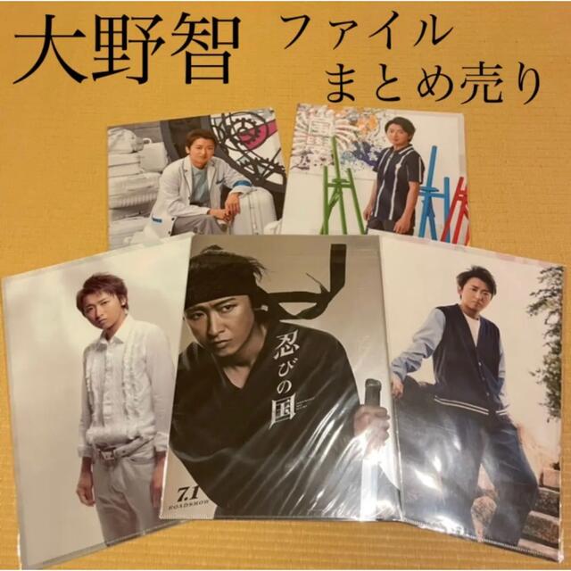 Amazon.co.jp: モンスターズクラブ [DVD] : 瑛太, 窪塚洋介