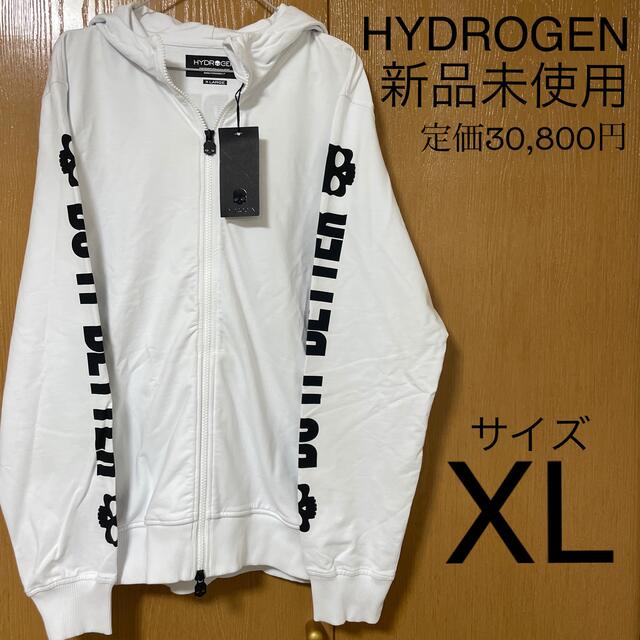 新年特価‼️新品 HYDROGEN DO IT BETTER パーカー