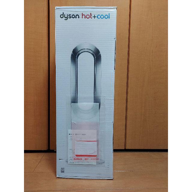 Dyson(ダイソン)の【未使用】Dyson ダイソン 「hot＋cool」ファンヒーター AM09WN スマホ/家電/カメラの冷暖房/空調(ファンヒーター)の商品写真