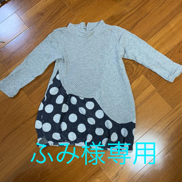 Gemeaux(ジェモー)のジェモー キッズ/ベビー/マタニティのキッズ服女の子用(90cm~)(ワンピース)の商品写真