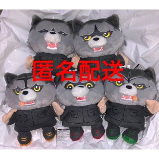 マンウィズアミッション(MAN WITH A MISSION)のマンウィズ MWAM プライズ パペット ぬいぐるみ ① ② 全5種(キャラクターグッズ)