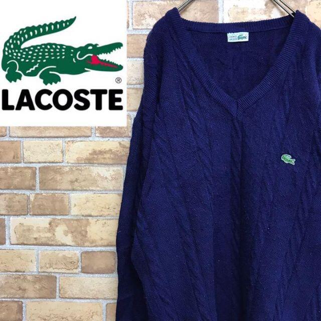 【フレンチラコステ】70s CHEMISE LACOSTE セーター　フランス製