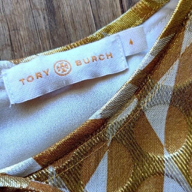 Tory Burch(トリーバーチ)のTory Burch　マキシ丈ワンピース レディースのワンピース(ロングワンピース/マキシワンピース)の商品写真