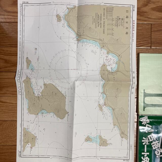 美品 海図用コンパス定規 小型船舶1級 nascd.edu.bd