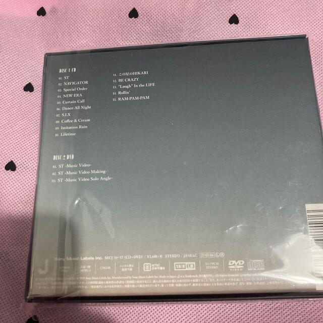 SixTONES 1ST（初回盤A/原石盤）　DVD付CD新品未開封　アルバム 1