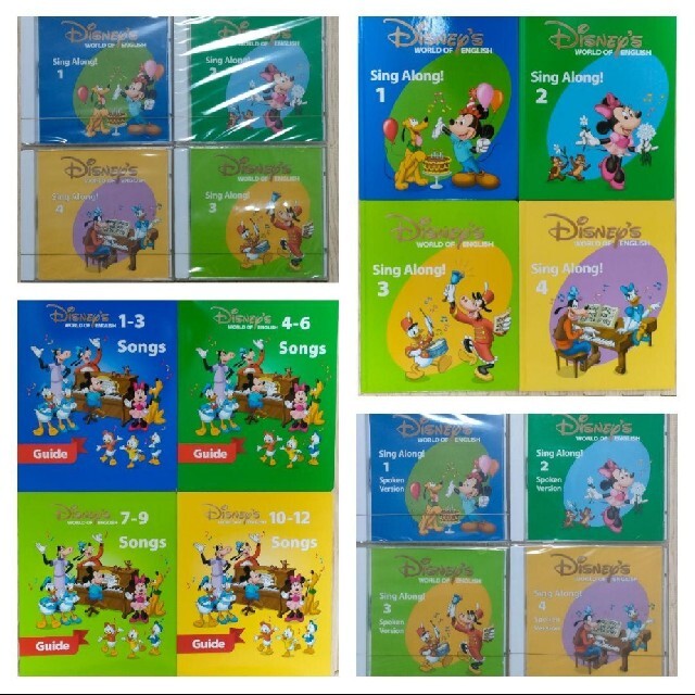 SALE20−⑦DWE ディズニー英語システム シングアロング | www.espacios