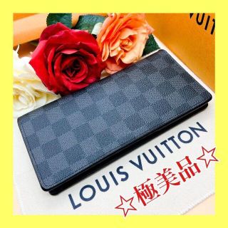 ルイヴィトン(LOUIS VUITTON)の⭐極美品⭐現行モデル⭐ ヴィトン ポルトフォイユ ブラザ 長財布(長財布)