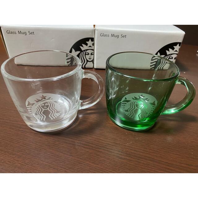 Starbucks グラスマグカップ 2個セット