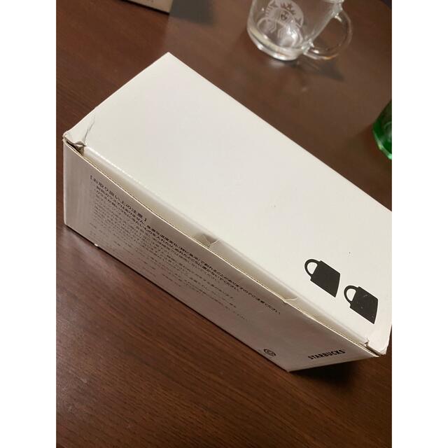 Starbucks グラスマグカップ 2個セット