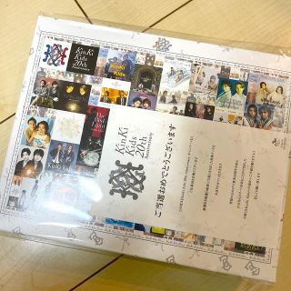 キンキキッズ(KinKi Kids)の超レア！美品！KinKi Kidsジグソーパズル20周年記念当選品(アイドルグッズ)