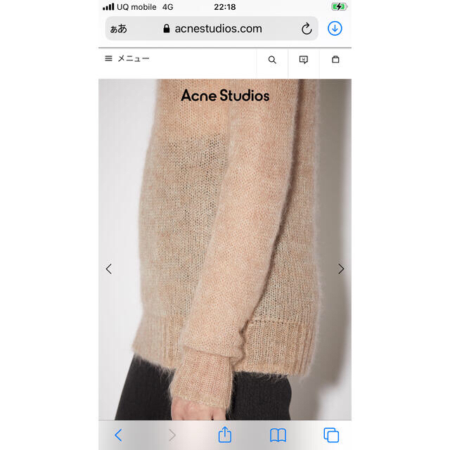 ACNE(アクネ)のAcne Studios  今期モヘアニット レディースのトップス(ニット/セーター)の商品写真