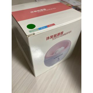 卓上　加湿器　USB 3way (加湿器/除湿機)