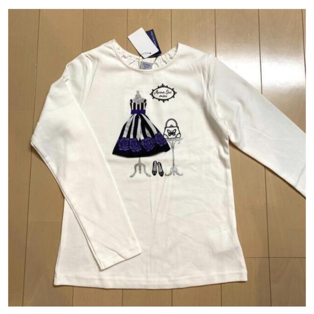 【ご専用】ANNA SUImini130【新品】♡トルソー♡