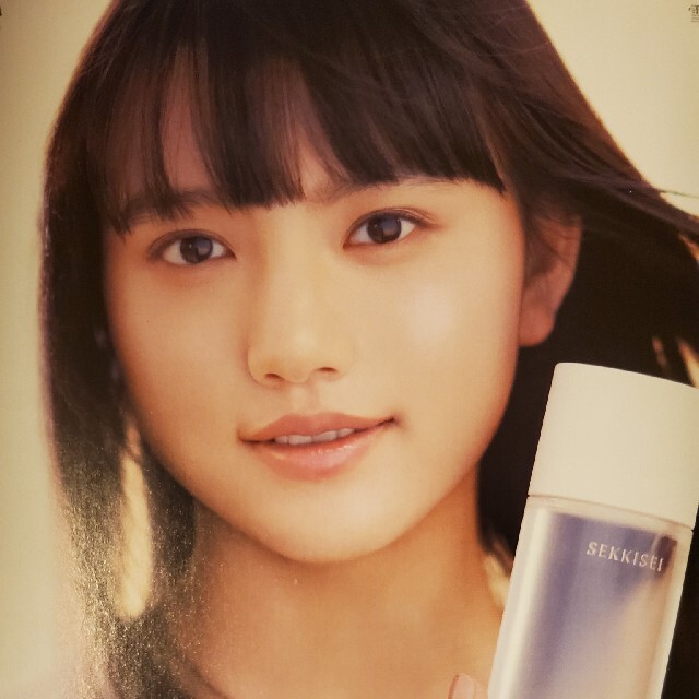 KOSE(コーセー)のBEAUTY　新垣結衣　永野芽郁　清原果耶　井川遥　2021.春　KOSE エンタメ/ホビーのタレントグッズ(女性タレント)の商品写真