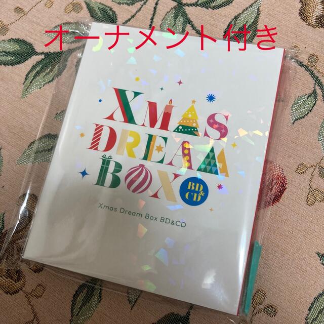 Xmas Dream Box BD&CD 宝塚