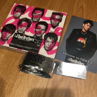 トゥエンティーフォーカラッツ(24karats)の銀テープ付き！welcome to TOKYO CD(ポップス/ロック(邦楽))