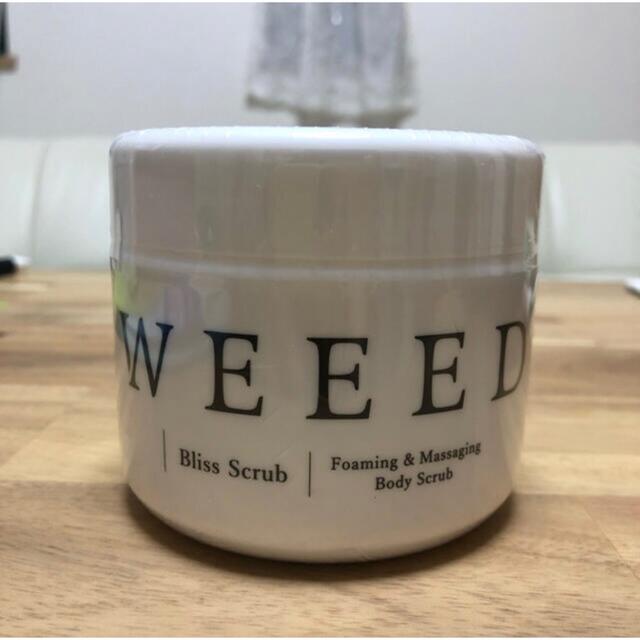 ボディスクラブ　WEEED