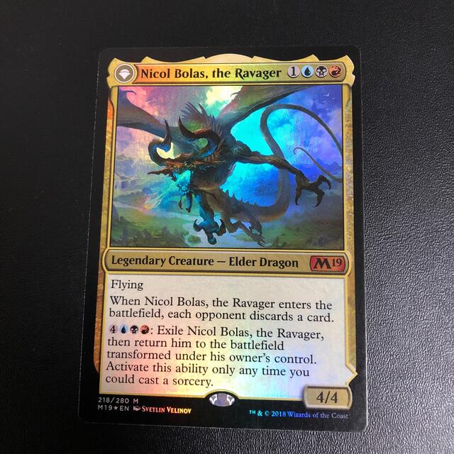 MTG FOIL nicole bolas, the ravager M19 英