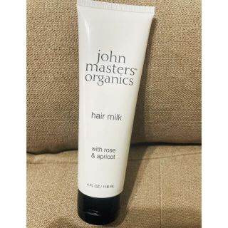 ジョンマスターオーガニック(John Masters Organics)のジョンマスター　オーガニックヘアミルク(ヘアケア)