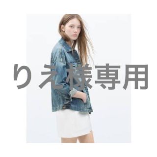 ザラ(ZARA)のZARAダメージデニムジャケット(Gジャン/デニムジャケット)