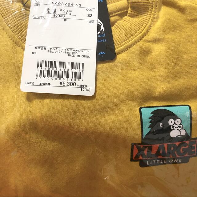 XLARGE(エクストララージ)のXLARGEキッズ　撥水　長袖Tシャツ キッズ/ベビー/マタニティのベビー服(~85cm)(Ｔシャツ)の商品写真