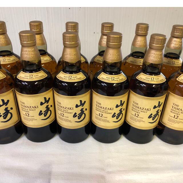 山崎12年 12本セット