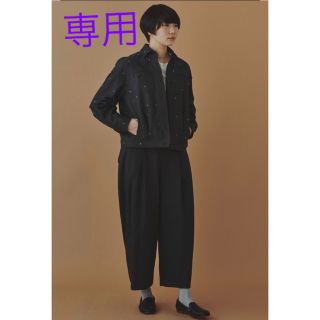 ミナペルホネン(mina perhonen)の【専用】美品ミナペルホネン＊siisti パンツ＊36サイズ2020AW(カジュアルパンツ)