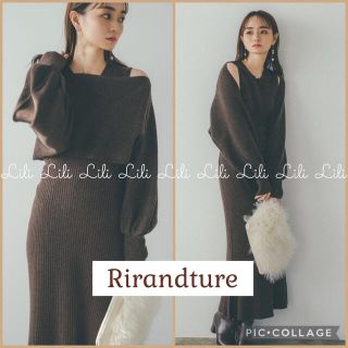 リランドチュール(Rirandture)のRirandture 今期新作4wayワンピSET リランドチュール　ブラウン(ロングワンピース/マキシワンピース)