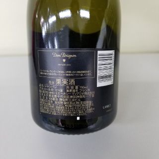 Dom Pérignon - 新品未開封品!! ドンペリニヨン ヴィンテージ 2010