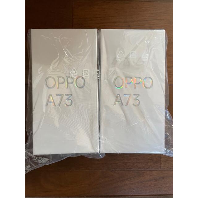 新品未開封 2台 OPPO A73 SIMフリー　版 オッポ
