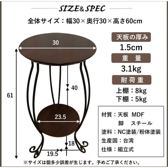 家具　棚　収納ボックス　収納棚　食器棚　本棚　キャビネット　タンス　チェスト 3