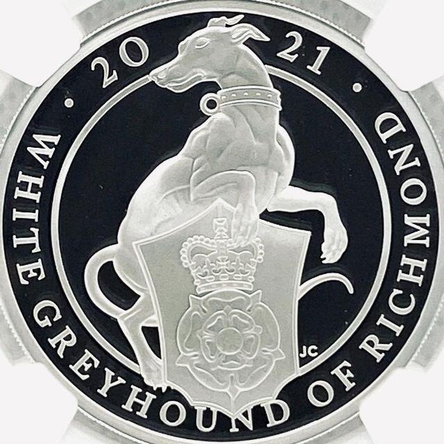 希少！グレイハウンド！ビースト！2021 イギリス 銀貨 NGC PF70UC エンタメ/ホビーの美術品/アンティーク(貨幣)の商品写真