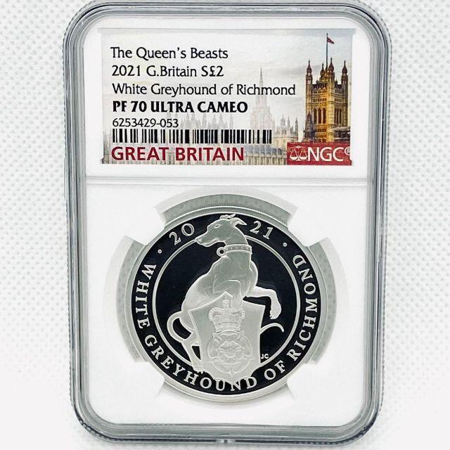 希少！グレイハウンド！ビースト！2021 イギリス 銀貨 NGC PF70UC エンタメ/ホビーの美術品/アンティーク(貨幣)の商品写真