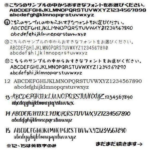 海外限定】【海外限定】☺︎オーダーメイドお名前コースター☺︎記念日結婚式パーティー席札プレゼントに♪ テーブル用品 