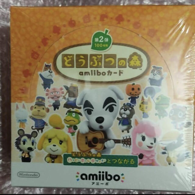 シュリンク付 どうぶつの森 amiiboカード 第2弾 1BOX