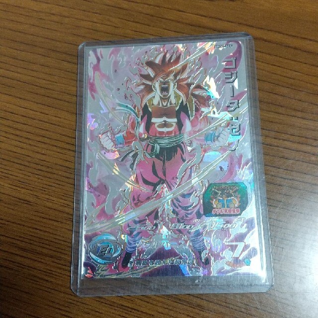 ドラゴンボール(ドラゴンボール)の【最安値】bm11-sec ゴジータゼノ エンタメ/ホビーのトレーディングカード(シングルカード)の商品写真