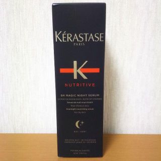 ケラスターゼ(KERASTASE)の[新品送料込] ケラスターゼ  オレオリラックス マジックナイトセラム 90ml(トリートメント)