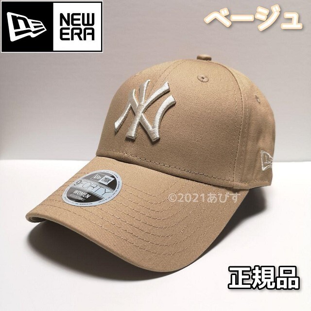 NEW ERA - 【海外限定】NEW ERA ニューエラ キャップ NY ヤンキース ...