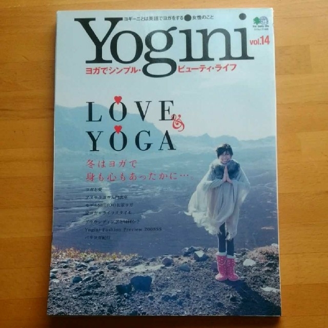 【Yogini】 ヨガでシンプル・ビューティ・ライフ Vol14 スポーツ/アウトドアのトレーニング/エクササイズ(ヨガ)の商品写真